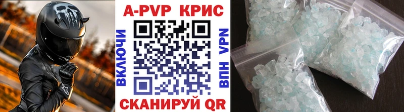 Наркотические вещества Вуктыл ГАШ мега как войти Меф мяу мяу Конопля КЕТАМИН Кокаин МЕТАМФЕТАМИН