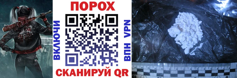 АМФЕТАМИН Premium  гидра как зайти  Вуктыл 