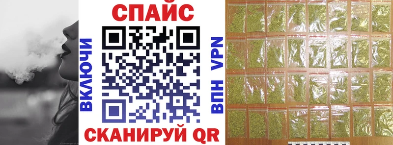 купить наркотики сайты  Вуктыл  Бутират GHB 