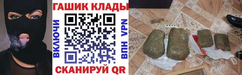 Гашиш Premium  Вуктыл 