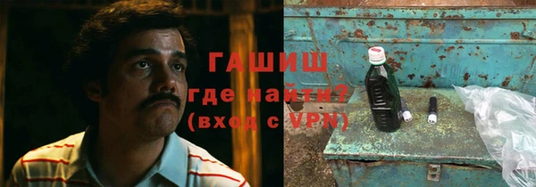 каннабис Богданович