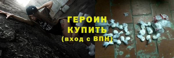 apvp Бугульма