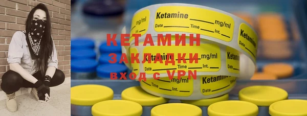 apvp Бугульма
