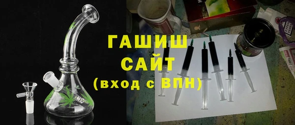 ECSTASY Богородицк