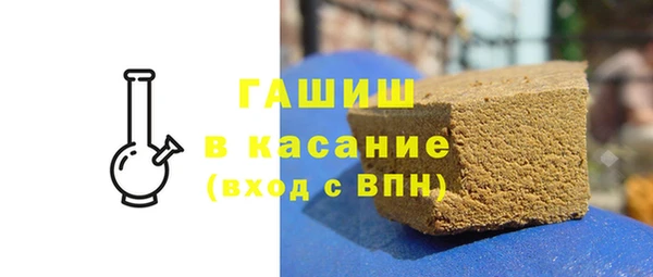каннабис Богданович