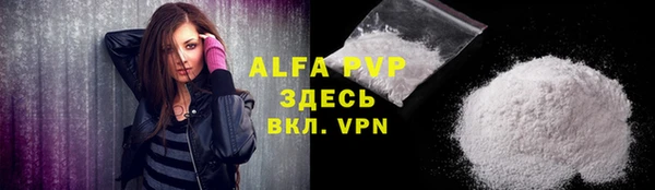 дурь Богородск
