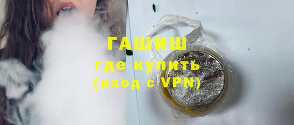 apvp Бугульма