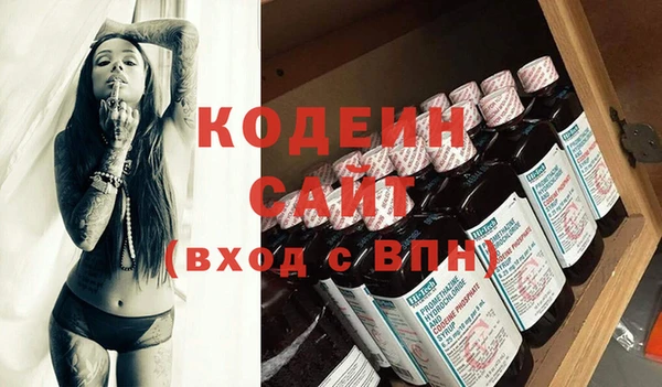 гашиш Всеволожск