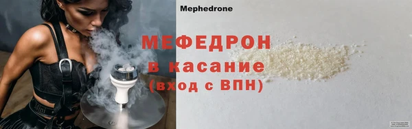 apvp Бугульма