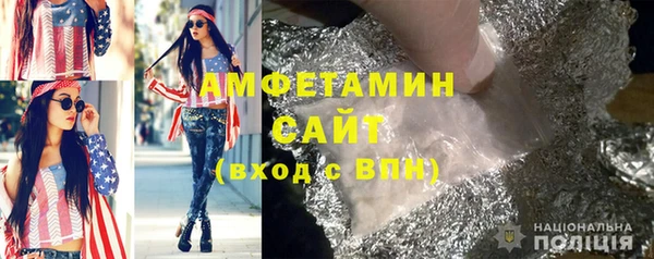каннабис Богданович