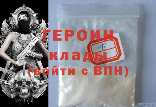 apvp Бугульма