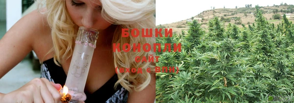 скорость mdpv Бородино