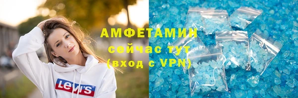 каннабис Богданович