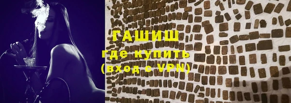 mdpv Баксан