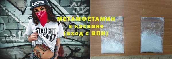 дурь Богородск