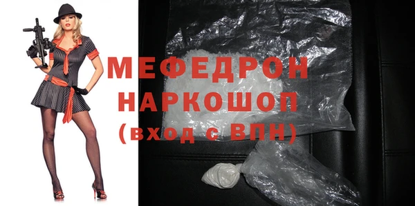 каннабис Богданович