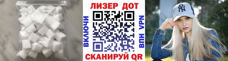 продажа наркотиков  Вуктыл  ЛСД экстази ecstasy 