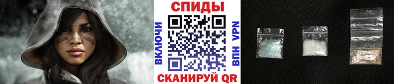 Первитин кристалл  Вуктыл 